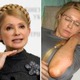 Free-Yulia Tymoshenko