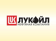 LukOil Russian Logo