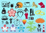 Clip Art Variety Collection