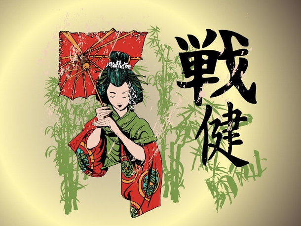 Geisha Cartoon