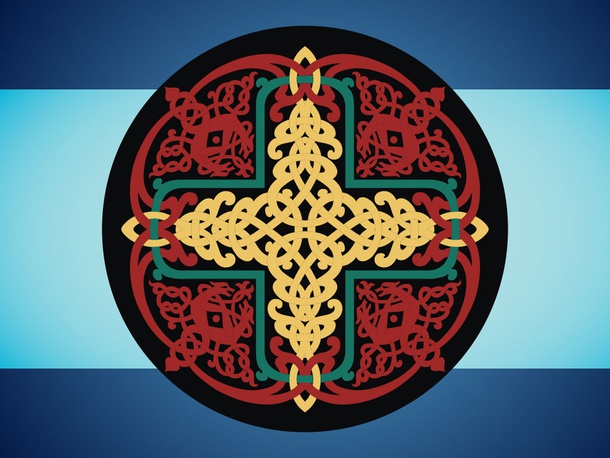 Antique Russian Cross Vector