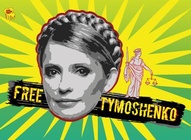Free Yulia Tymoshenko