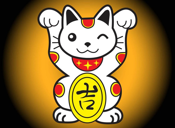 Maneki Neko