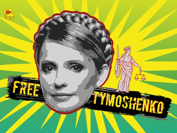Free Yulia Tymoshenko